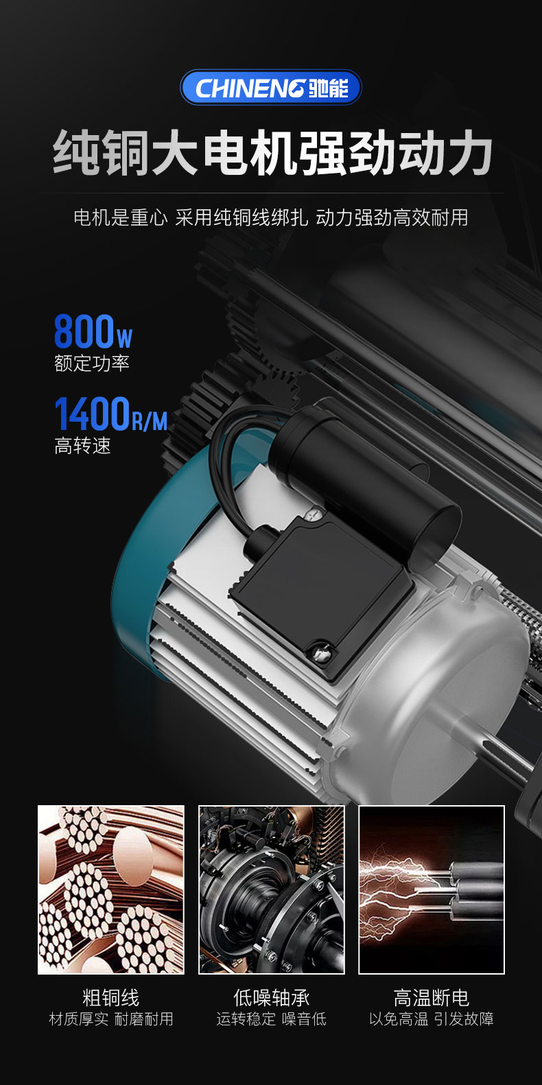 DB多宝视讯全自动饺子机全铜大电机 DB多宝视讯全自动饺子机全铜大电机