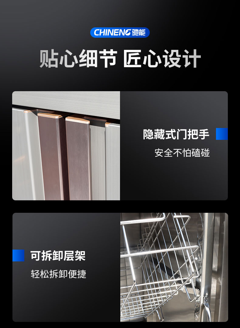 DB多宝视讯热风消毒柜适用场景