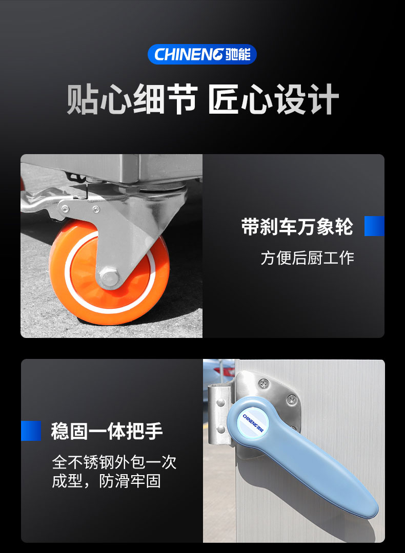 DB多宝视讯蒸饭柜局部细节1