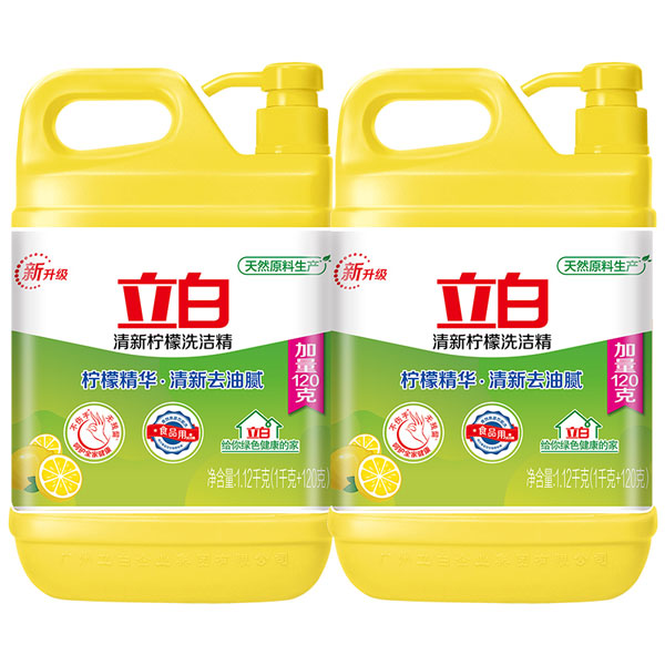 商用洗碗机的洗涤剂和洗洁精有什么区别? 商用洗碗机的洗涤剂和洗洁精有什么区别?