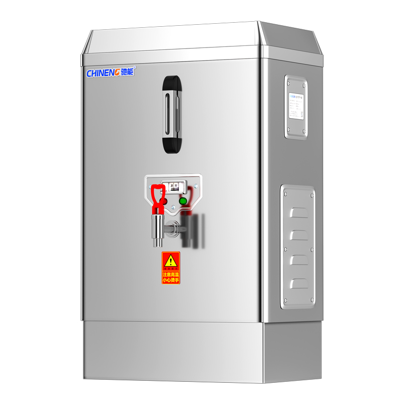 Commercial fully automatic large-capacity boiling water machine